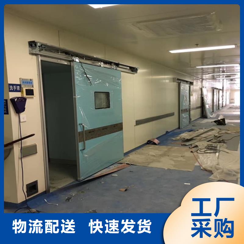 卖放射科铅门的销售厂家