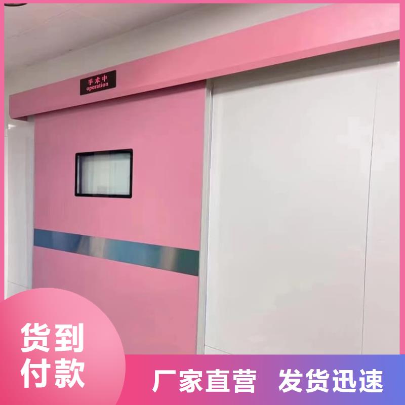 宠物医院铅门-加工厂家