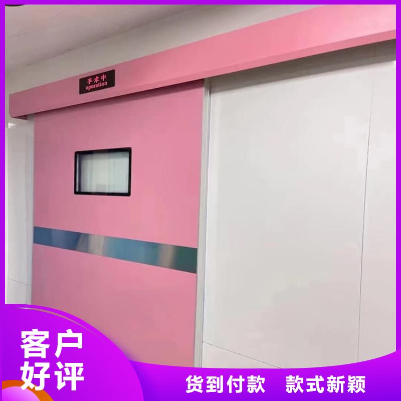 牙科铅门厂家-交期短