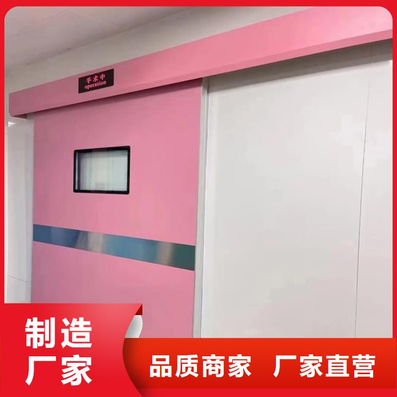 采购宠物医院铅门必看-厂家直销
