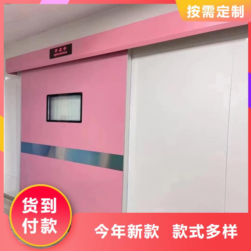 铅门加工定制