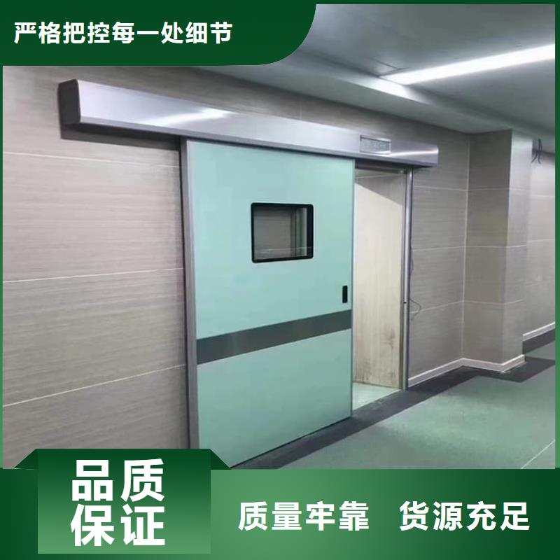 SRT铅门-SRT铅门生产厂家
