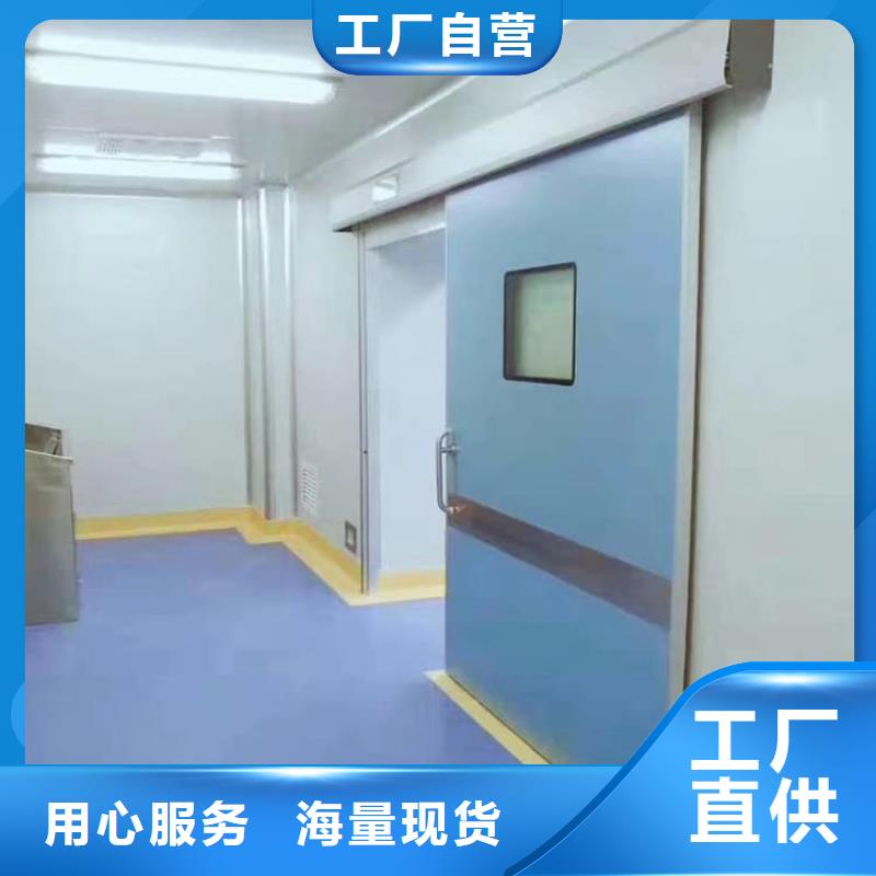 采购宠物医院铅门必看-价格低