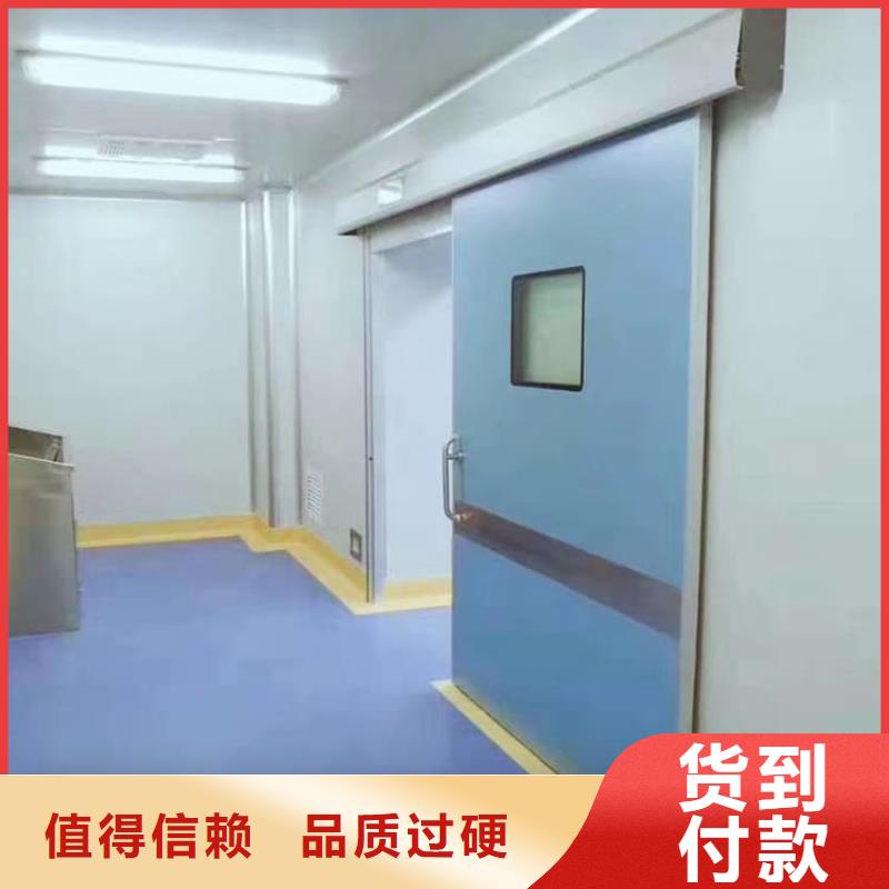 铅门防辐射正规厂家生产