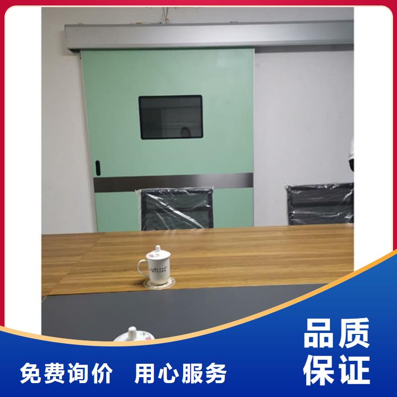 采购手术室铅门必看-专业品质