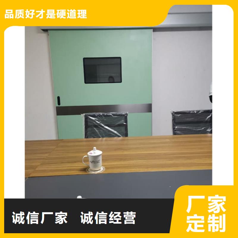 牙科不锈钢铅门定做-牙科不锈钢铅门厂