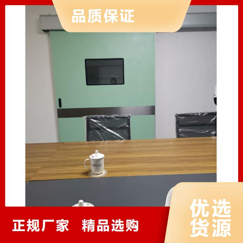 放射科铅门厂家-价格实惠