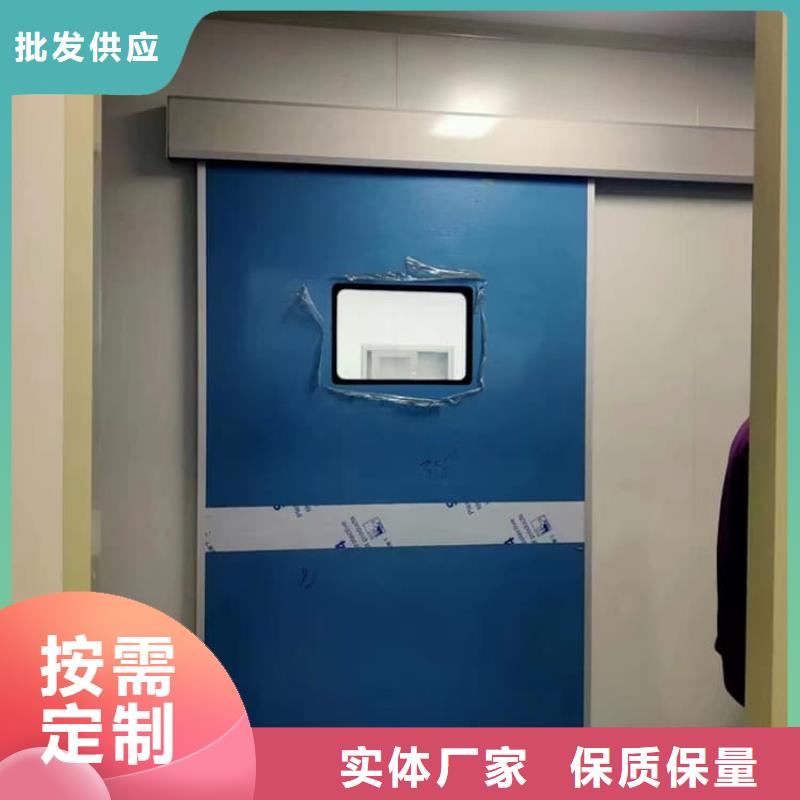 生产SRT铅门的厂家