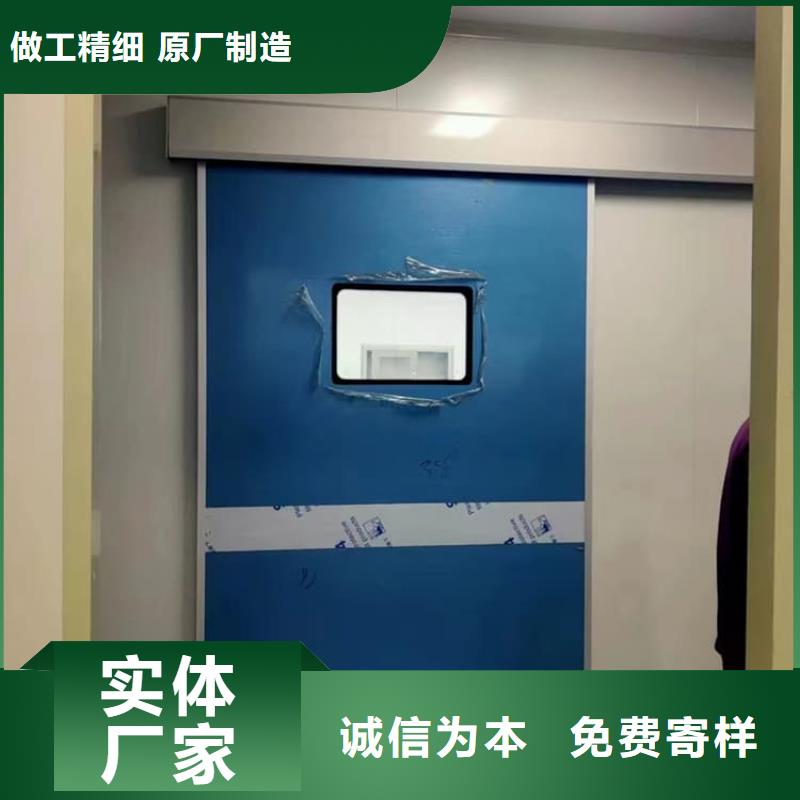 防辐射气密铅门有现货