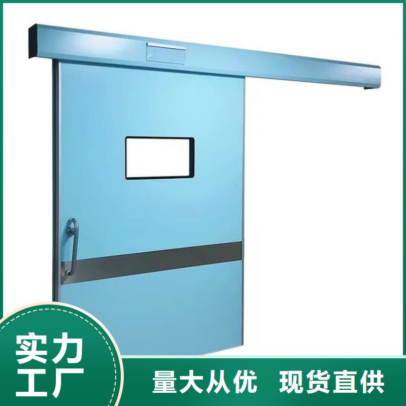 铅门-铅门现货供应