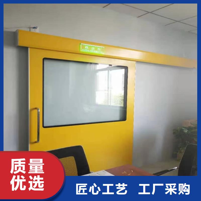 医用防辐射铅门优惠促销