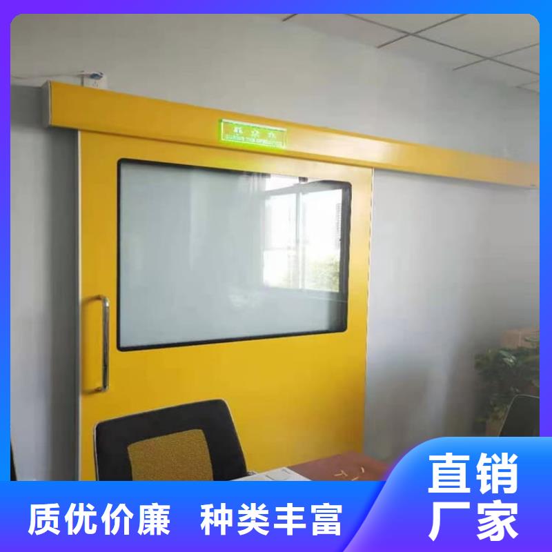 骨科防辐射铅门企业-好品质