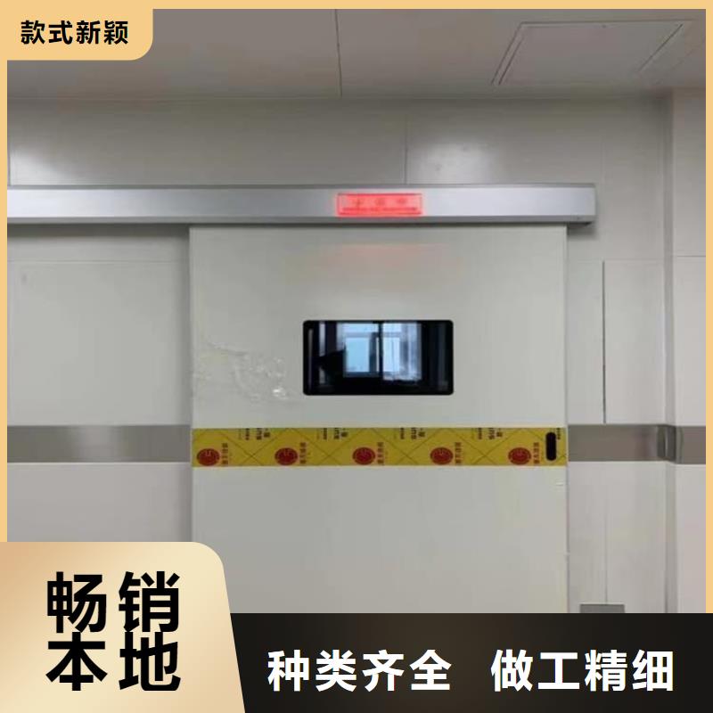 牙科机房铅门供货商