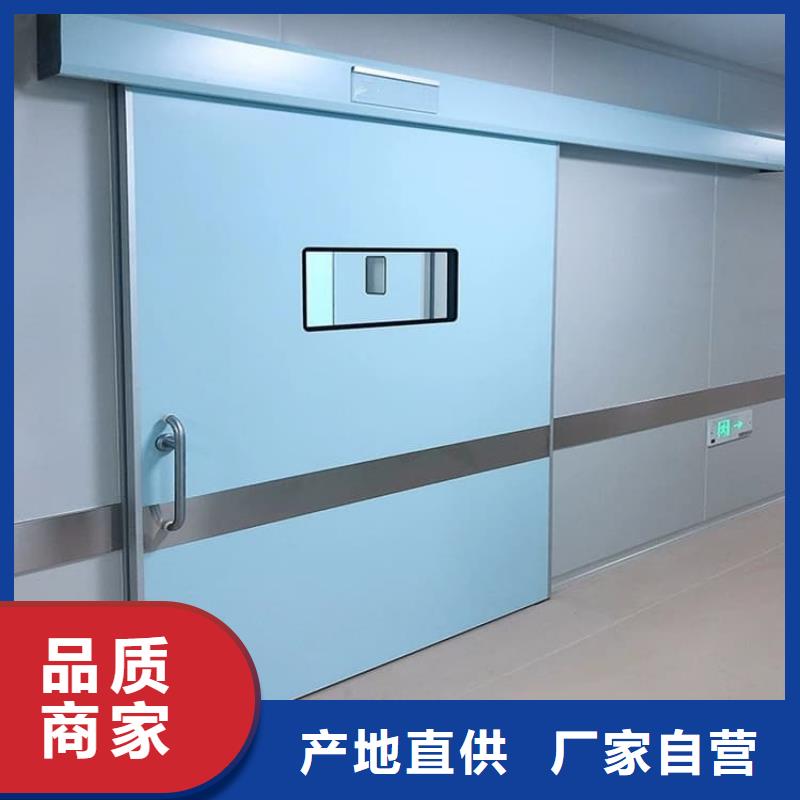 电动铅门1000*2400mm老牌厂家