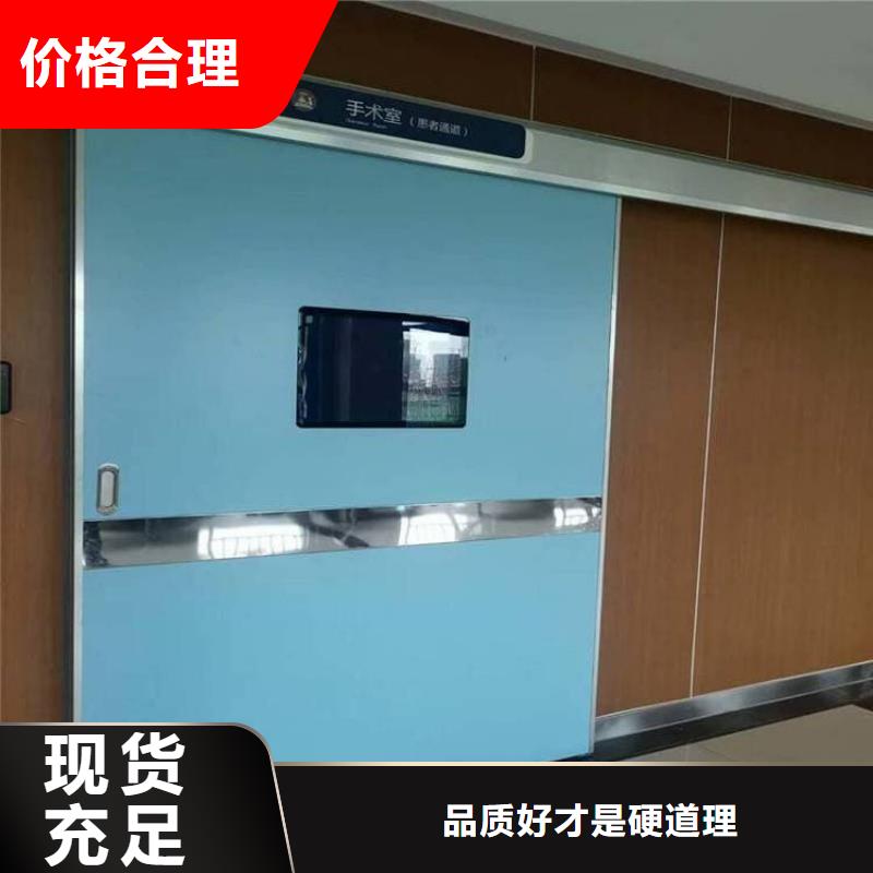 有现货的推拉铅门实体厂家