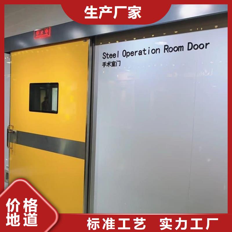 口腔机房铅门厂家价格便宜