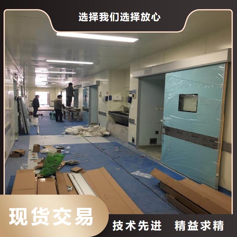推拉铅门价格免费咨询