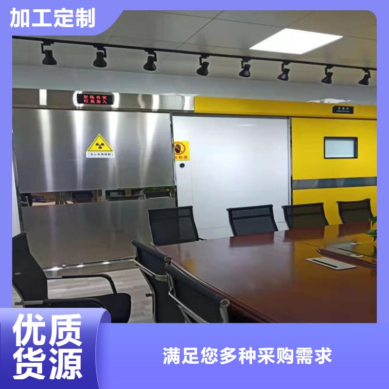 SRT治疗防护铅门质量稳妥