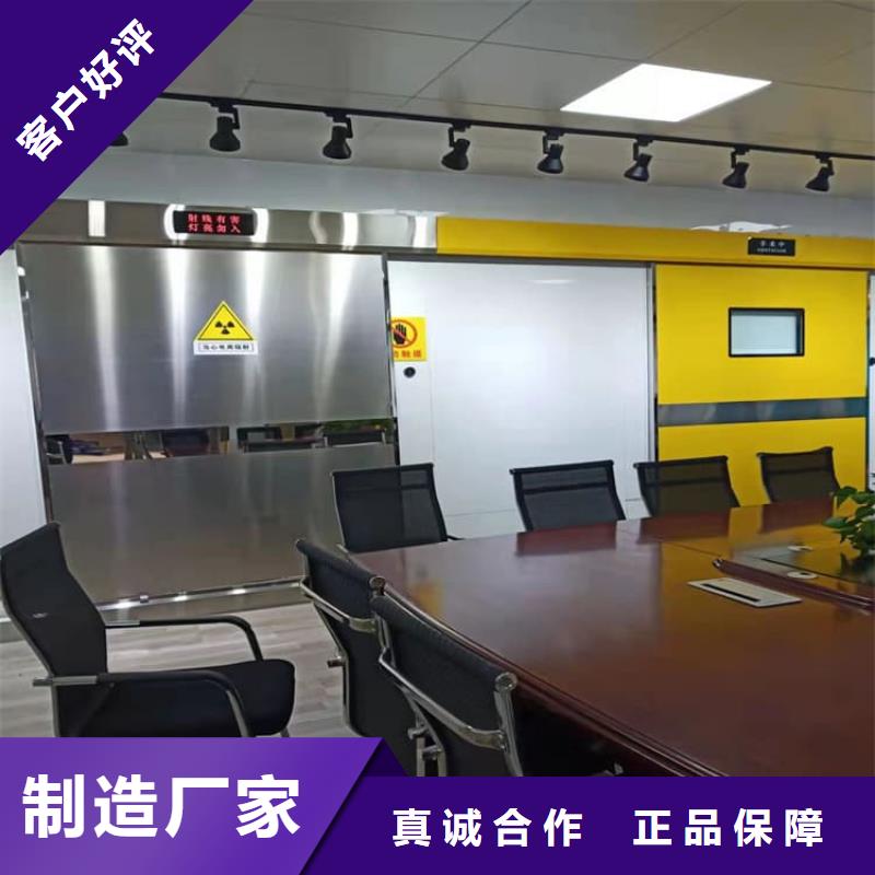 牙科不锈钢铅门批发优惠多
