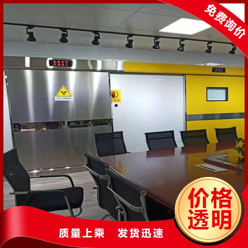 SRT铅门行情报价
