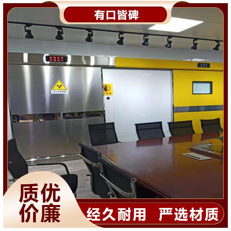 推拉铅门、推拉铅门厂家直销-找正申辐射防护工程有限公司