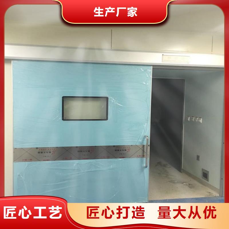 推拉铅门定制-推拉铅门厂家