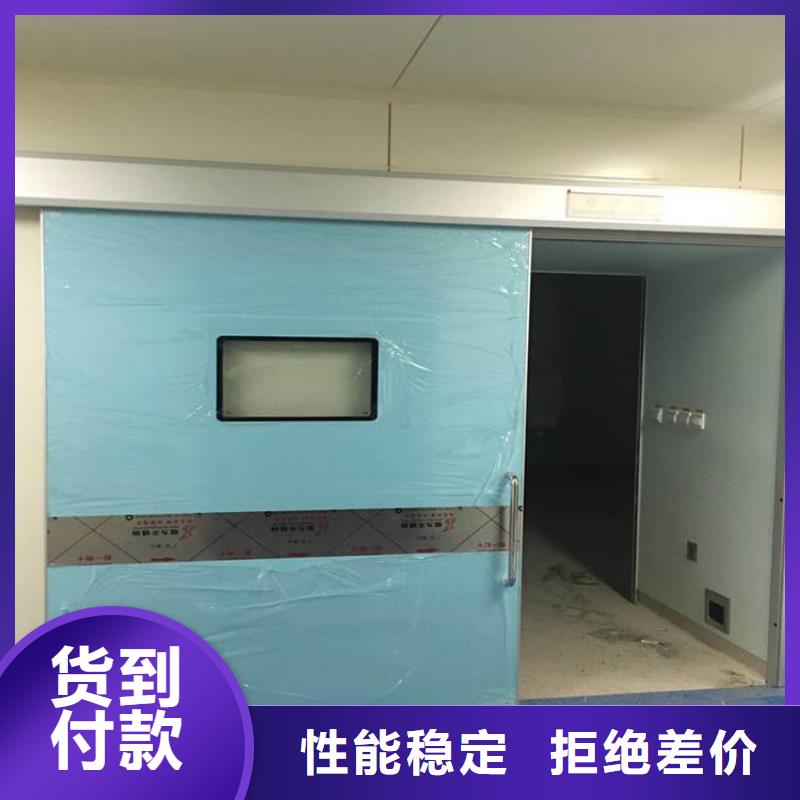 推拉铅门常规型号大量现货