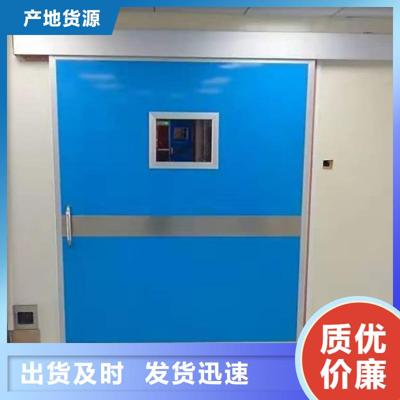 重信誉铅门辐射生产厂家