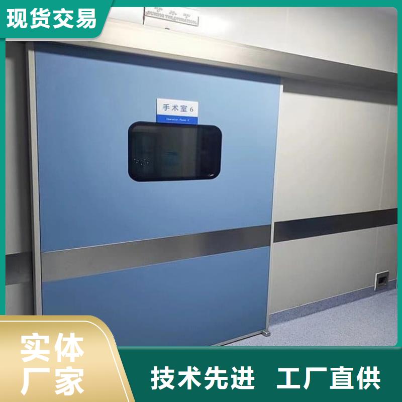 宠物拍片室铅门现货质量好
