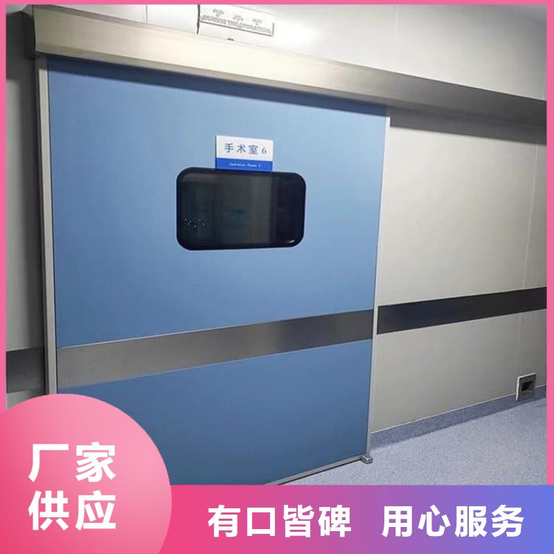 采购宠物医院铅门必看-厂家直销