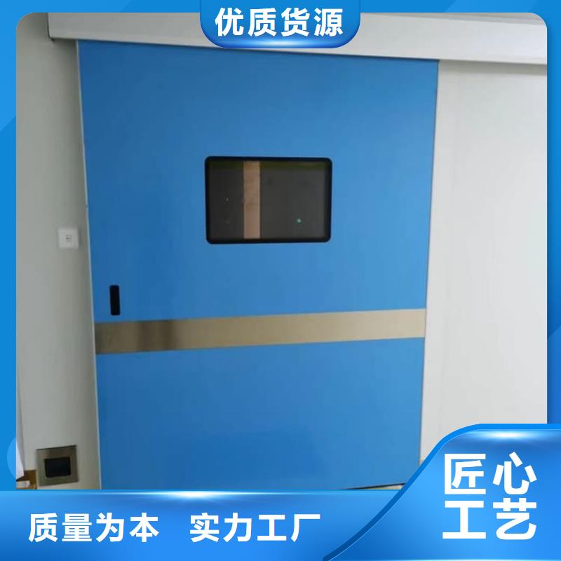 宠物拍片室铅门本地批发