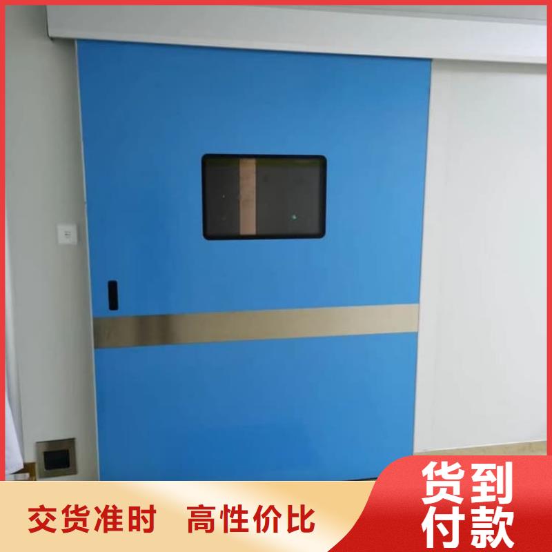 CT室铅门质量合格