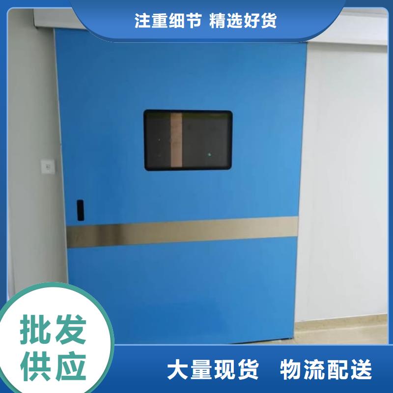 热卖手术室医用铅门-实体厂家