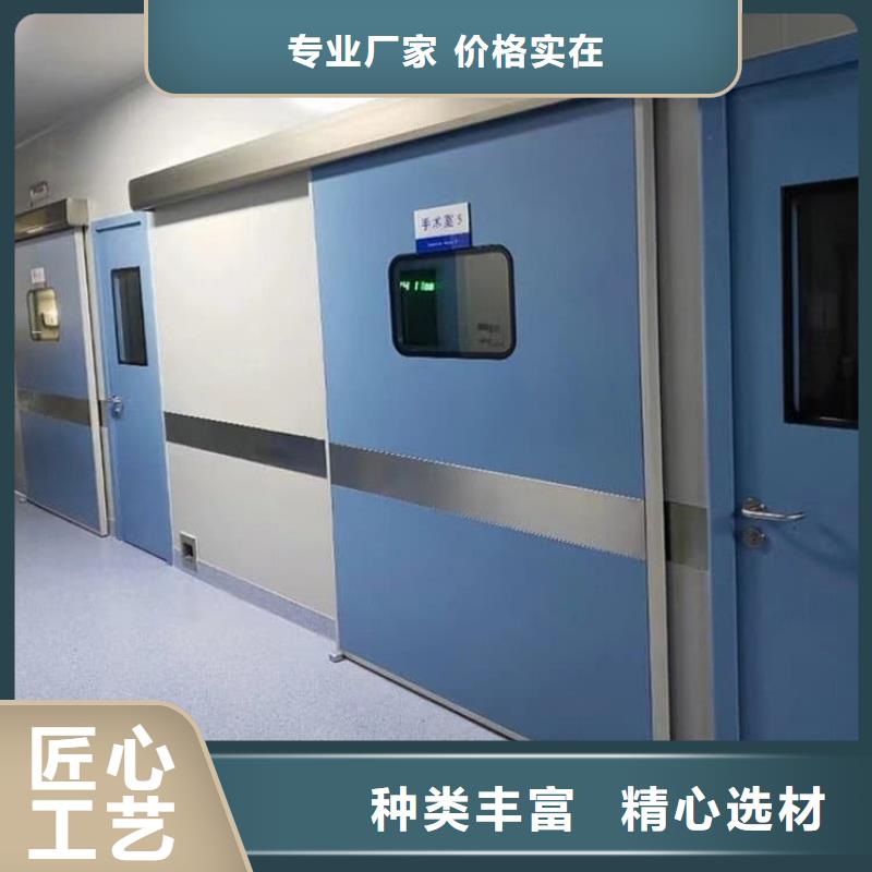 铅门防辐射制造厂家