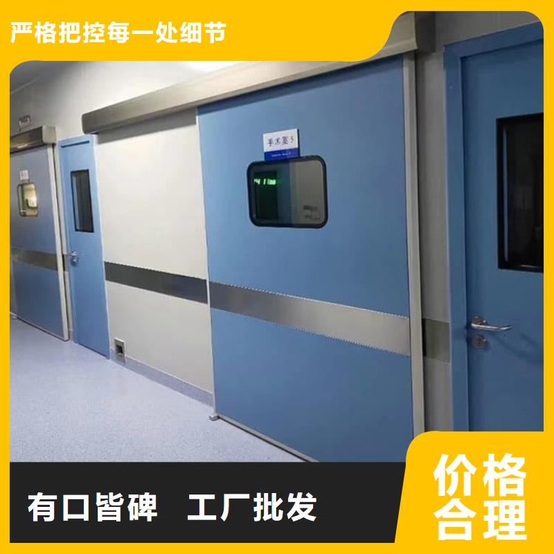 批发SRT铅门_品牌厂家