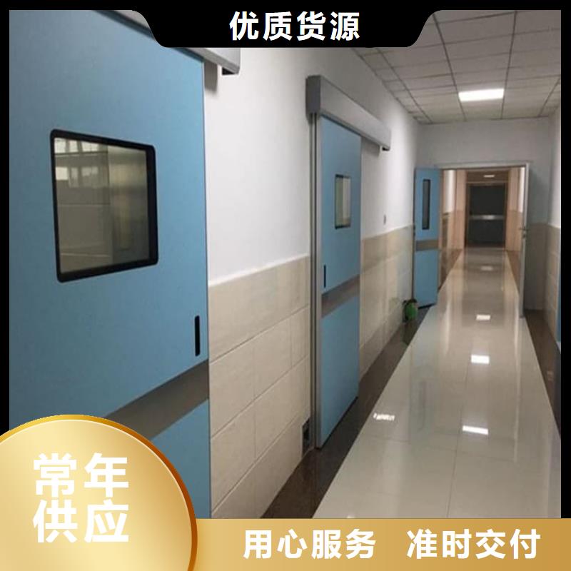 销售医用防护铅门_优质厂家