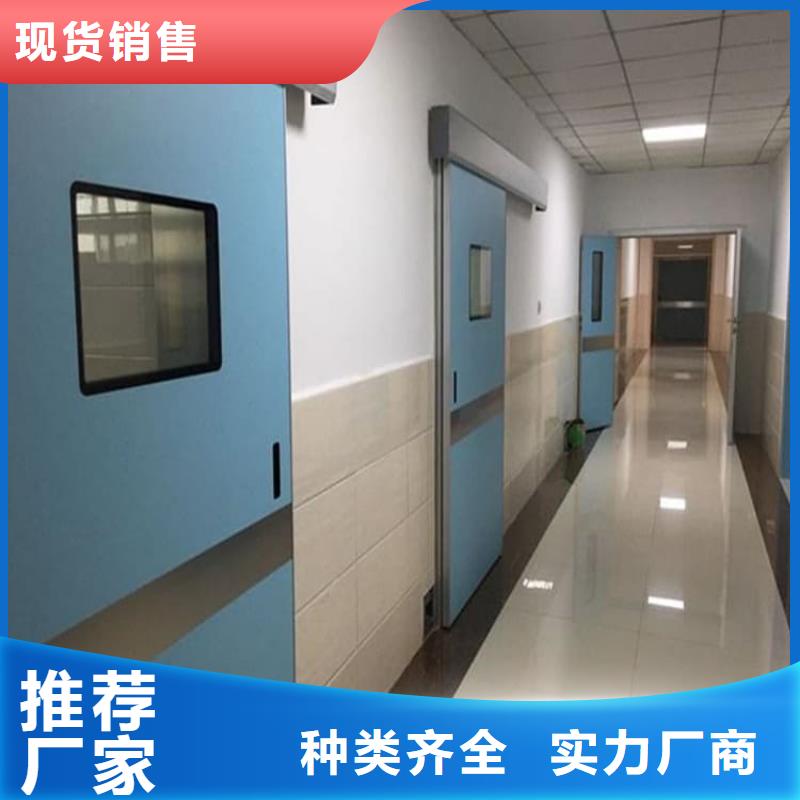 宠物医院铅门标准