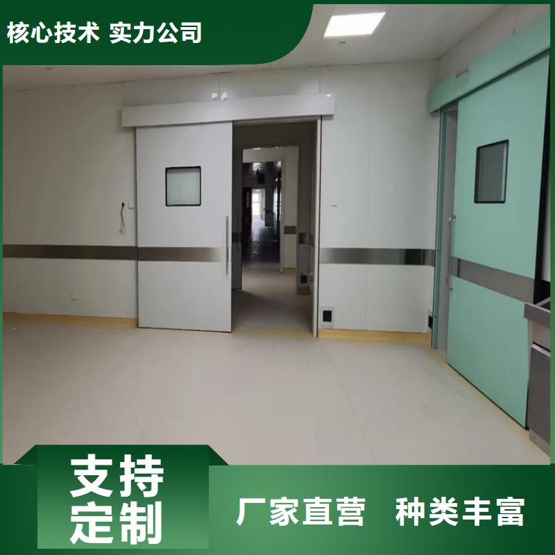 推拉铅门低报价