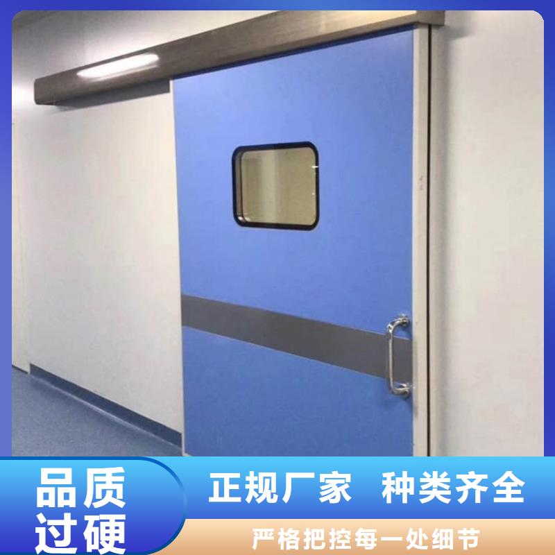值得信赖的铅门公司