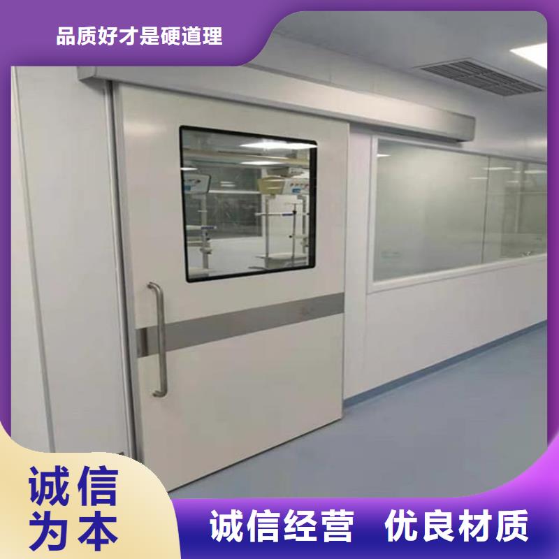 牙科不锈钢铅门-量大价优
