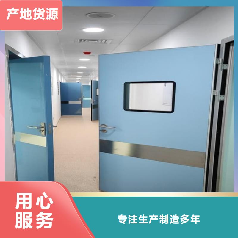 铅门加工定制