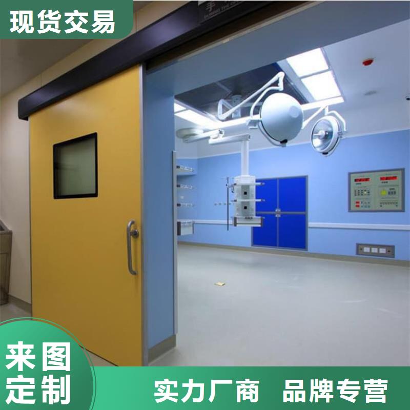 放射科铅门随时发货