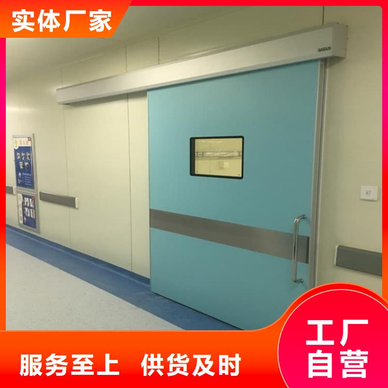 规格齐全的口腔铅门公司