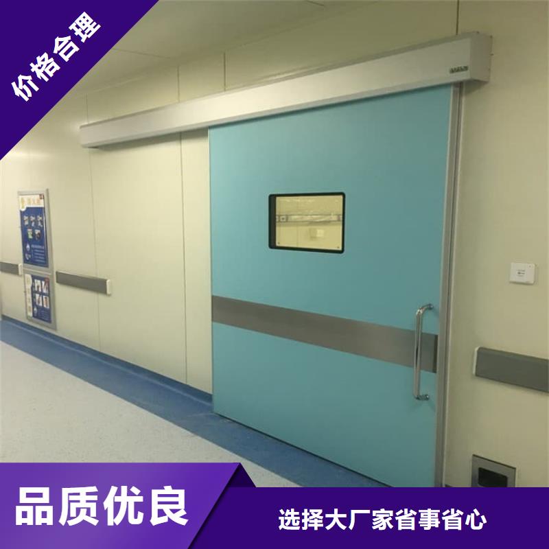 医用防辐射铅门直销厂家