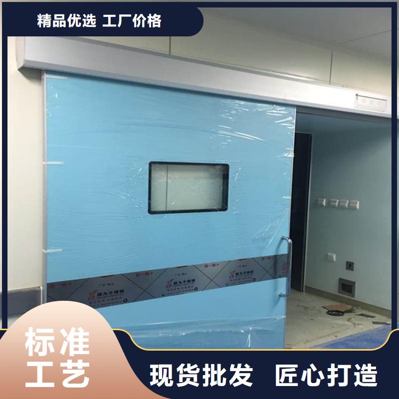 2025现货供应##牙科铅门##型号齐全