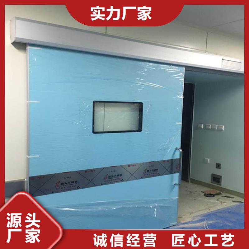 批发SRT铅门_品牌厂家