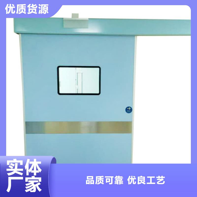 推拉铅门铸造金品