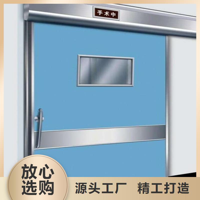 批发SRT铅门_品牌厂家