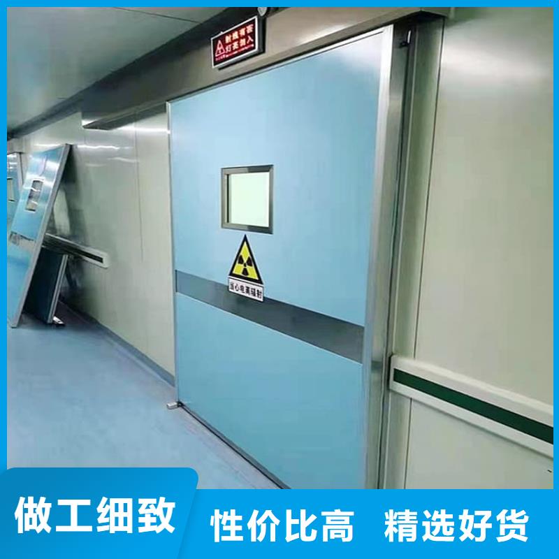 铅门加工定制