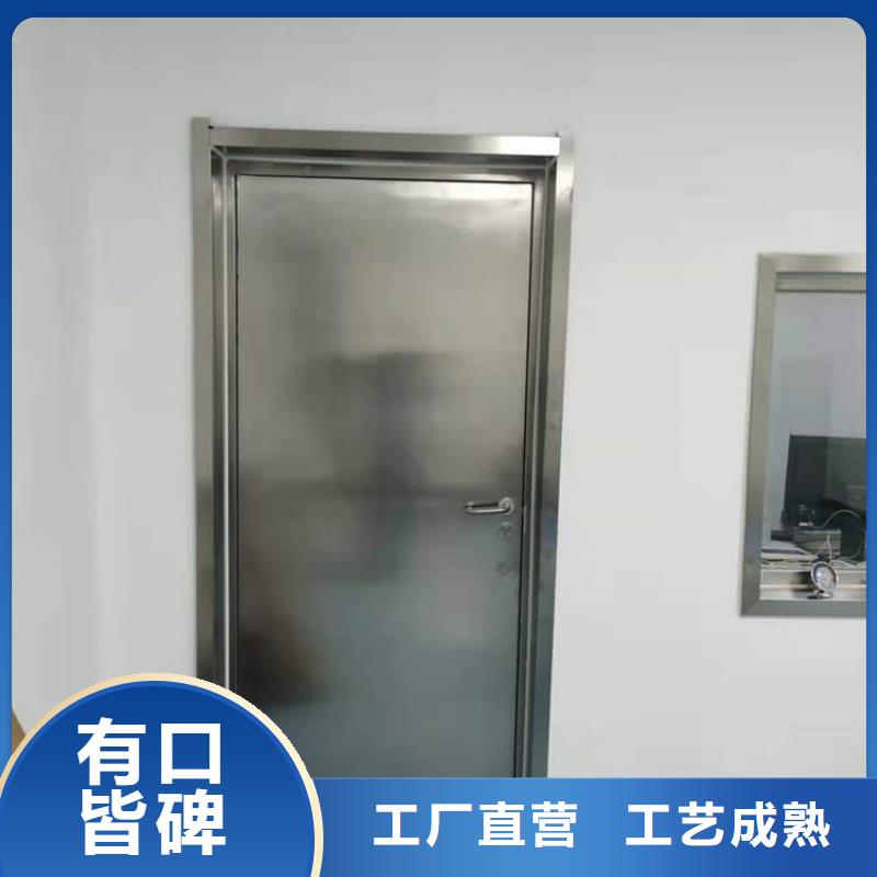 铅门防辐射服务贴心